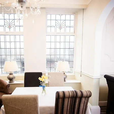 Peasehill Guest house 3*